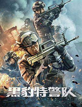 《空蝉之森》